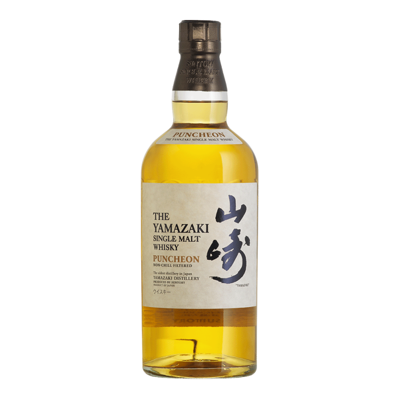 Yamazaki Puncheon Cask