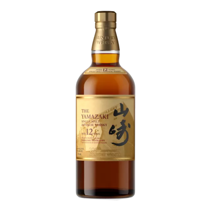 Yamazaki 12 ans Single Malt Japanese Whisky Whisky japonais